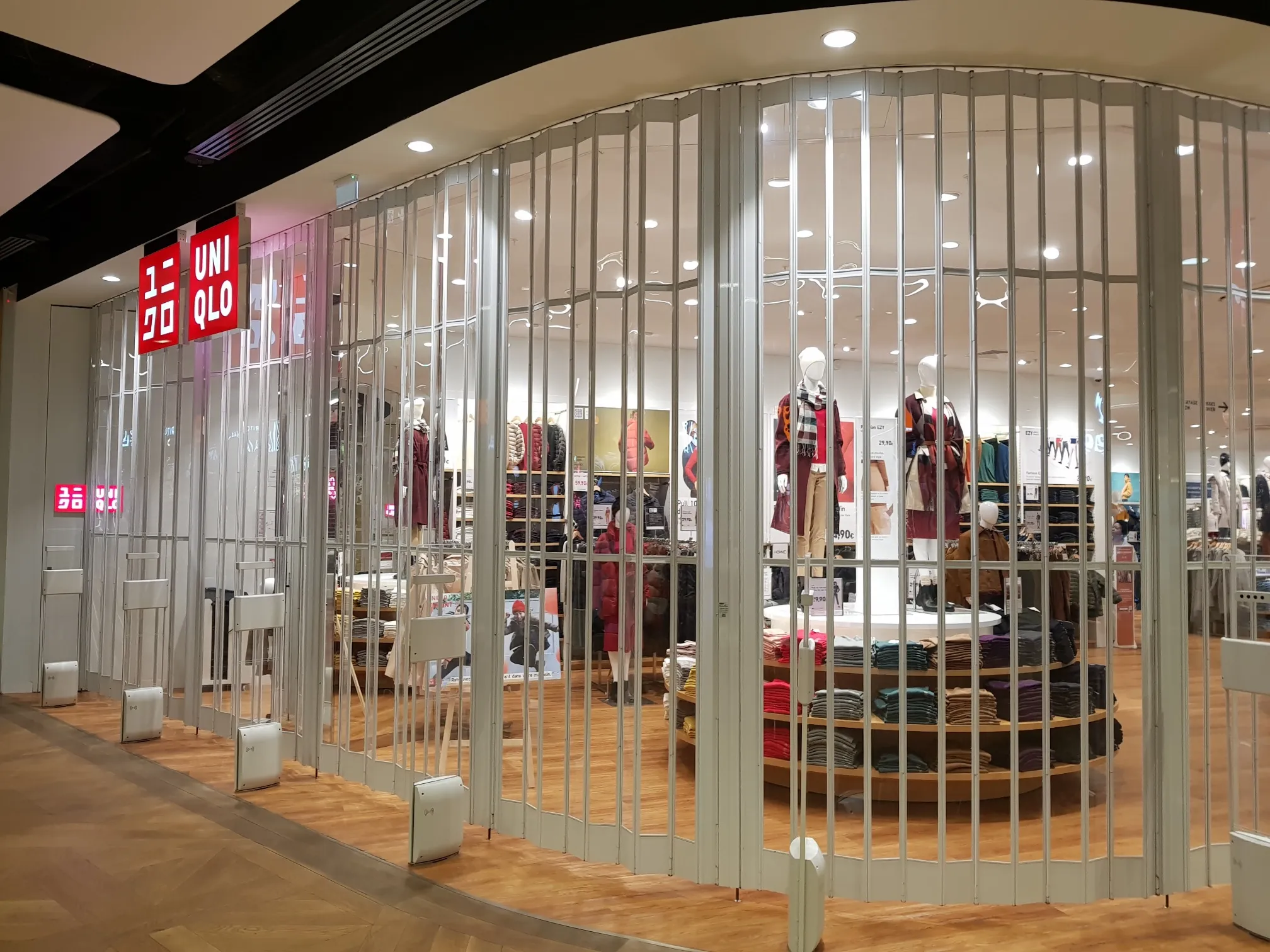 Grille à déplacement latéral Flexivision