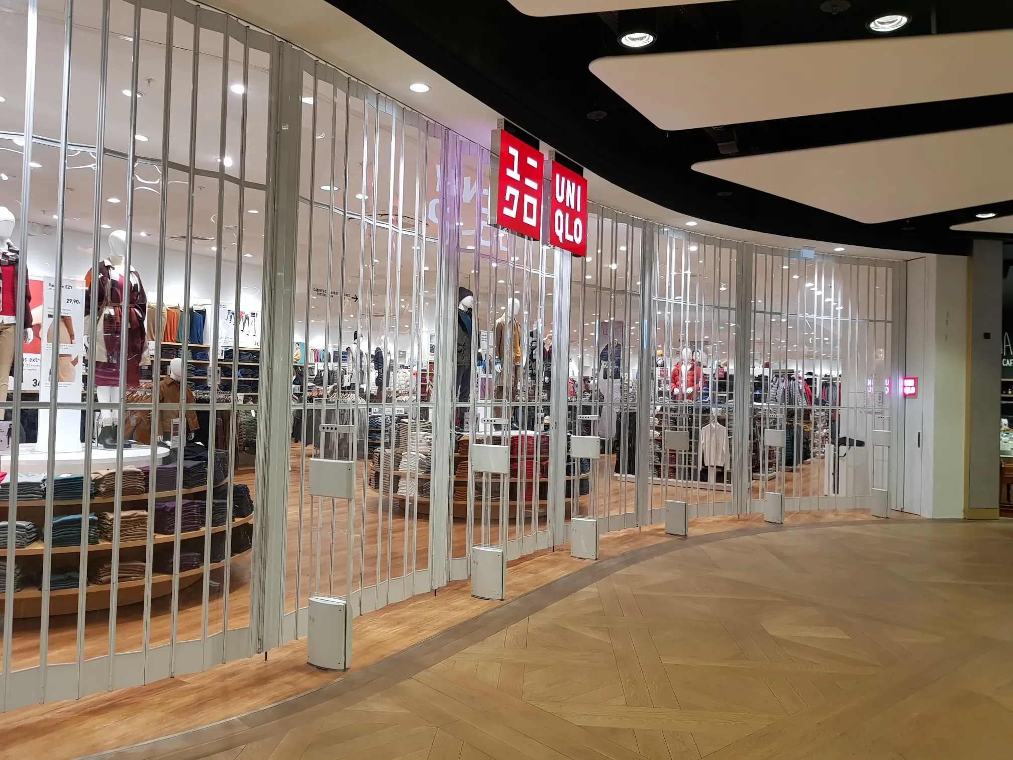 Grille à déplacement latéral Flexivision