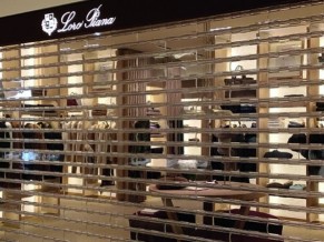 Loro Piana s'équipe du rideau Maxivision